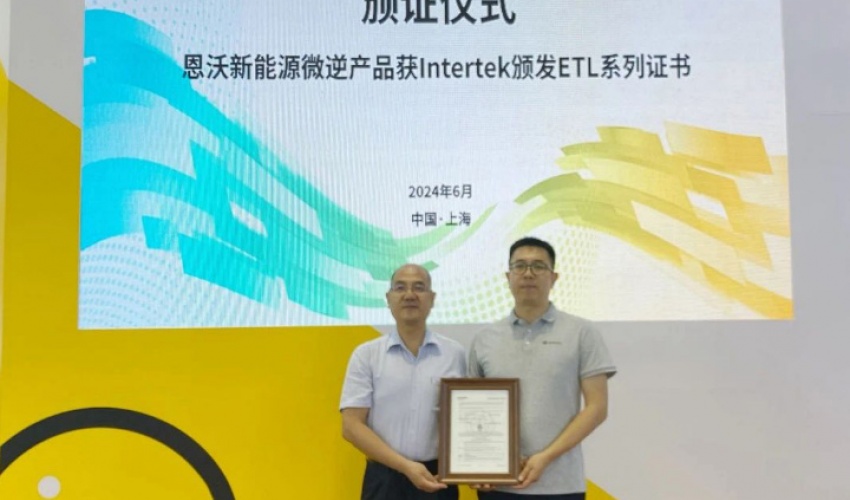 A Envertech obteve a certificação ETL para a América do Norte